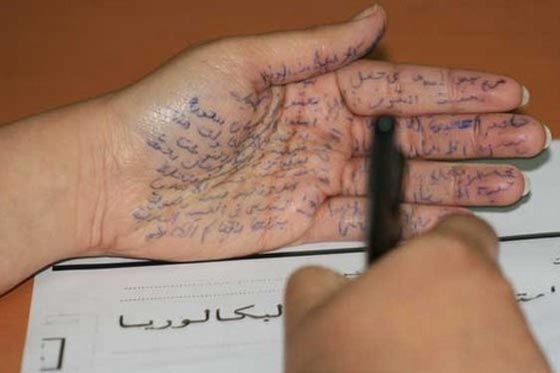 ممنوع دخول المعلم.. صفحات تعلم الطالب انجع طرق الغش بالامتحان صورة رقم 3