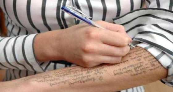 ممنوع دخول المعلم.. صفحات تعلم الطالب انجع طرق الغش بالامتحان صورة رقم 6