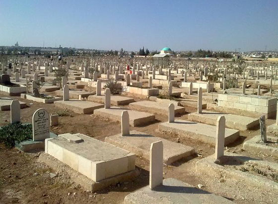 خرافات عربية: الغول، الجن والماء الساخن، السعلوة  قنديشة النداهة! صورة رقم 6