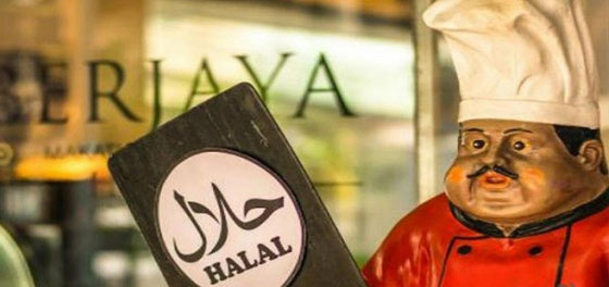 مسلمو كندا يحظون بتطبيق حلال.. بفضل مبتكر سعودي صورة رقم 2