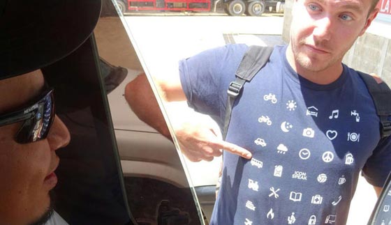قميص سحري يتقن جميع اللغات ويتحدث مع كل اهل السيطة صورة رقم 4