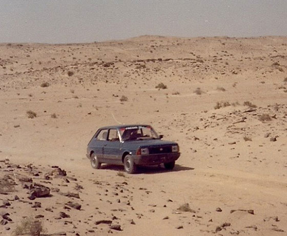 صور سيارات في مصر في السبعينيات والثمانينيات: قارنوها بسيارات اليوم!  صورة رقم 19
