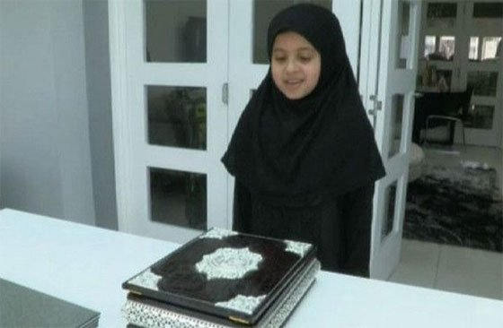 طفلة بريطانية تحفظ القرآن كاملا وتجمع التبرعات للاجئين صورة رقم 3