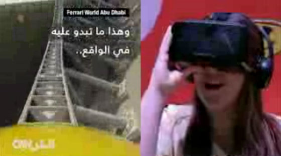 اذا كنت تملك الجرأة.. اركب معنا في افعوانية طيران الابطال! فيديو صورة رقم 2 اذا كنت تملك الجرأة.. اركب معنا في افعوانية طيران الابطال! فيديو صورة رقم 2