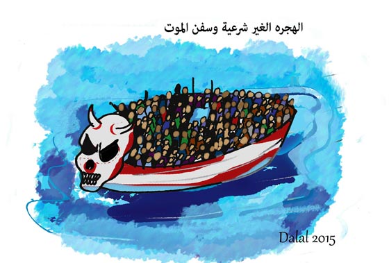  دلال القيسي: رسوماتي أغضبت إسرائيل وهذا وسام شرف لي صورة رقم 6