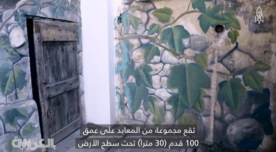 لغز عالمي يريد حلا.. لماذا بُنيت المعابد العجيبة داخل جبال الالب؟ صورة رقم 2