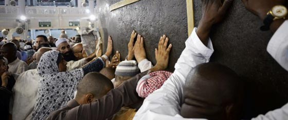  ما هي الاسورة (السوار) الالكترونية التي اعلنت عنها السعودية للحجاج؟ صورة رقم 3