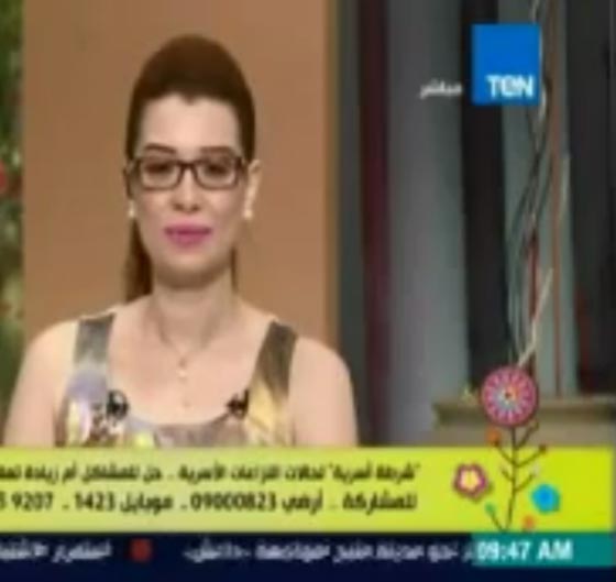 متصل يعرض الزواج على مذيعة ويقول لها (هموت واتجوزك).. فيديو صورة رقم 2