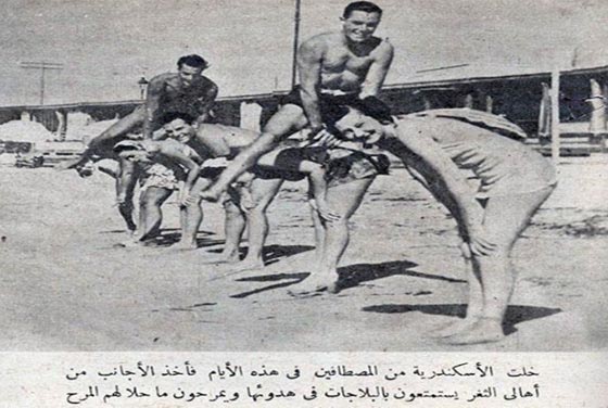 مصيف زمان: رجال يتحزمون كالراقصات ونساء يَلعَبْنَ الطاولة  صورة رقم 20