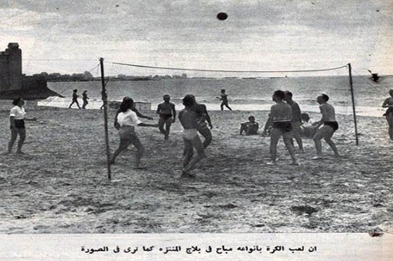  مصيف زمان: رجال يتحزمون كالراقصات ونساء يَلعَبْنَ الطاولة  صورة رقم 21