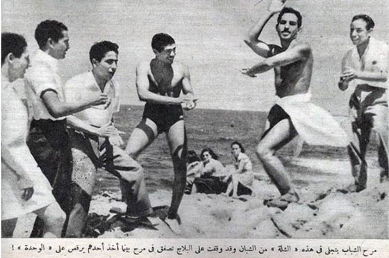  مصيف زمان: رجال يتحزمون كالراقصات ونساء يَلعَبْنَ الطاولة  صورة رقم 23