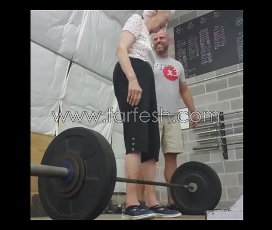 فيديو طريف.. عجوز 88 عاما تمارس رياضة رفع الاثقال صورة رقم 4 فيديو طريف.. عجوز 88 عاما تمارس رياضة رفع الاثقال صورة رقم 4