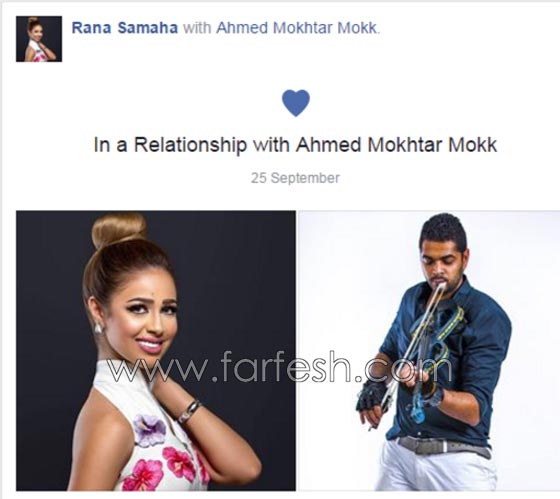 صورة رقم 2 - بالفيديو: تعر ف على عازف الكمان احمد مختار خطيب رنا سماحة صورة رقم 2 - بالفيديو: تعر ف على عازف الكمان احمد مختار خطيب رنا سماحة