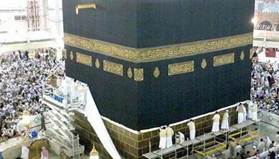 كسوة الكعبة المشرفة الجديدة تكلّف 20 مليون ريال سعودي صورة رقم 5
