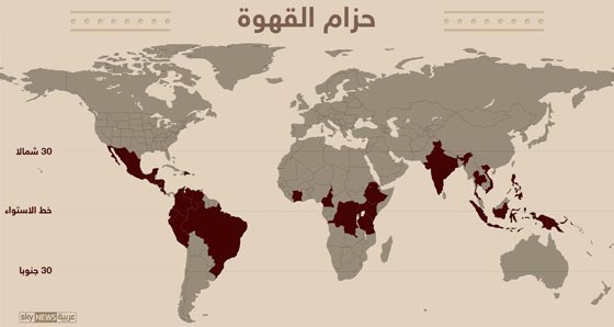 حقائق عن القهوة: اكتشفها الماعز وبدأت زراعتها في الجزيرة العربية صورة رقم 3 حقائق عن القهوة: اكتشفها الماعز وبدأت زراعتها في الجزيرة العربية صورة رقم 3