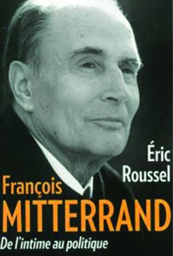 صورة رقم 1 - الحب في حياة متيران كان مدفونا داخل 1208 رسائل غرامية صورة رقم 1 - الحب في حياة متيران كان مدفونا داخل 1208 رسائل غرامية