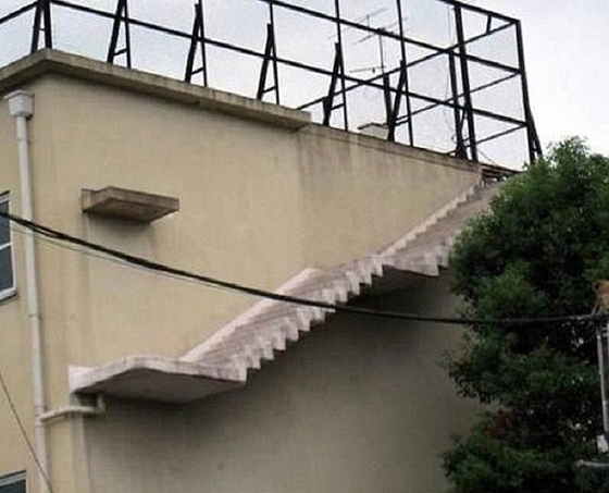 اخطاء هندسية غير قابلة للتصحيح خلّفت افشل مباني في العالم.. صور صورة رقم 6