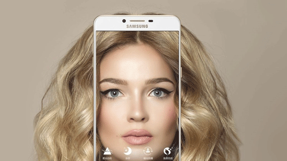 غالكسي تكشف عن هاتف Galaxy C9 Pro مواصفات مدهشة وسعر رخيص صورة رقم 1