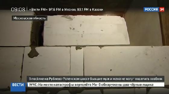 فيديو طريف: لن تصدّق ماذا فعل هذا الزوج في منزله بعد الطلاق ليعاقب زوجته! صورة رقم 1 فيديو طريف: لن تصدّق ماذا فعل هذا الزوج في منزله بعد الطلاق ليعاقب زوجته! صورة رقم 1
