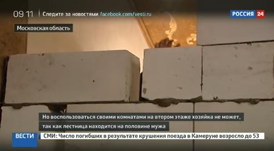 فيديو طريف: لن تصدّق ماذا فعل هذا الزوج في منزله بعد الطلاق ليعاقب زوجته! صورة رقم 5 فيديو طريف: لن تصدّق ماذا فعل هذا الزوج في منزله بعد الطلاق ليعاقب زوجته! صورة رقم 5