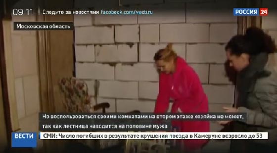 فيديو طريف: لن تصدّق ماذا فعل هذا الزوج في منزله بعد الطلاق ليعاقب زوجته! صورة رقم 6 فيديو طريف: لن تصدّق ماذا فعل هذا الزوج في منزله بعد الطلاق ليعاقب زوجته! صورة رقم 6