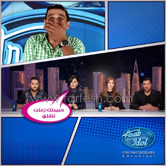 لقطات فرفشية عرب ايدول: حمبسيسة احلام، حبيبة الحوري وتهديد ذكرى صورة رقم 3 لقطات فرفشية عرب ايدول: حمبسيسة احلام، حبيبة الحوري وتهديد ذكرى صورة رقم 3