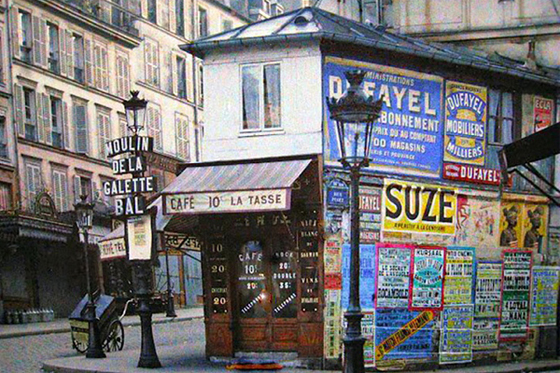 صور نادرة: هكذا كانت باريس منذ 100 عام صورة رقم 13 صور نادرة: هكذا كانت باريس منذ 100 عام صورة رقم 13
