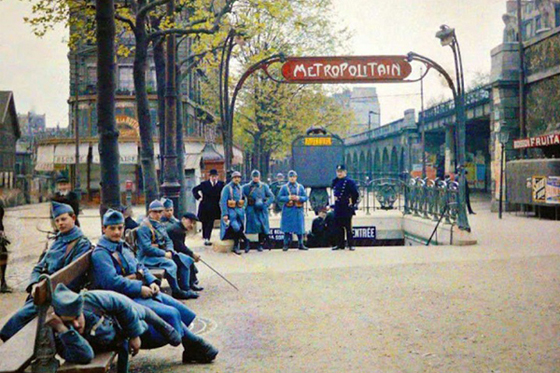 صور نادرة: هكذا كانت باريس منذ 100 عام صورة رقم 4 صور نادرة: هكذا كانت باريس منذ 100 عام صورة رقم 4