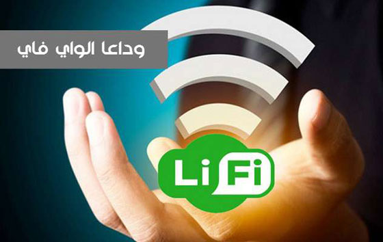 مكتبة تحظر استخدام الاجهزة المحمولة وخدمة واي فاي غير متوفرة! صورة رقم 3 مكتبة تحظر استخدام الاجهزة المحمولة وخدمة واي فاي غير متوفرة! صورة رقم 3