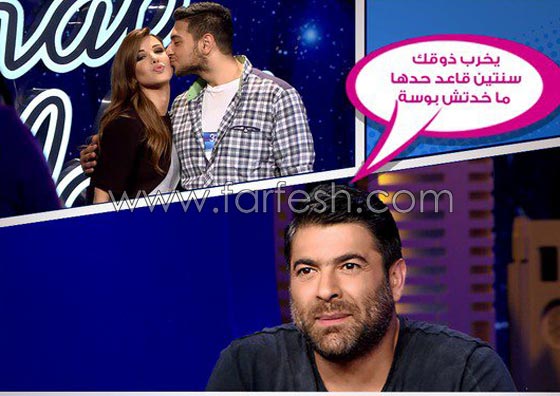 لقطات فرفشية عرب ايدول: وائل يريد كنافة واحلام بيتزا بدل الكنتاكي! صورة رقم 7 لقطات فرفشية عرب ايدول: وائل يريد كنافة واحلام بيتزا بدل الكنتاكي! صورة رقم 7