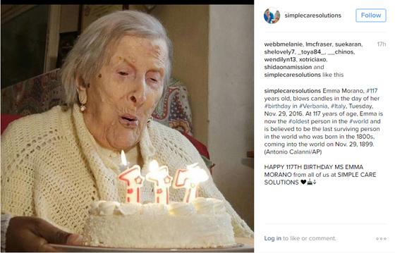 أكبر معمرة على وجه الأرض تحتفل بعيد ميلادها الـ117 صورة رقم 11 أكبر معمرة على وجه الأرض تحتفل بعيد ميلادها الـ117 صورة رقم 11