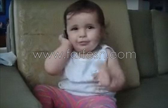 فيديو مضحك.. لطفلة وهي تتحدث بالهاتف صورة رقم 1 فيديو مضحك.. لطفلة وهي تتحدث بالهاتف صورة رقم 1