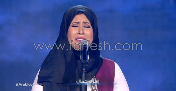 لجنة عرب ايدول تكسر القوانين من جديد وتعيد نادين خطيب! صورة رقم 5