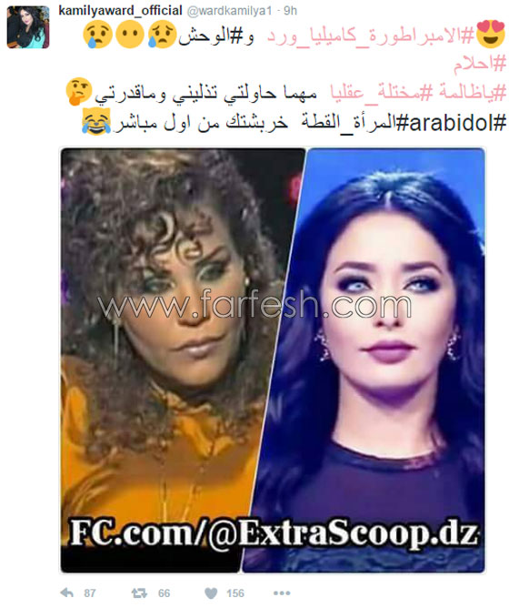 هل فعلا قامت احلام بتهديد الجزائرية كاميليا ورد في عرب ايدول؟  صورة رقم 7