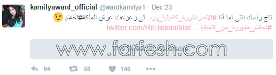 هل فعلا قامت احلام بتهديد الجزائرية كاميليا ورد في عرب ايدول؟  صورة رقم 10