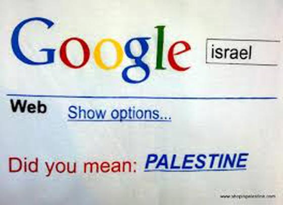 قصة فلسطين مع جوجل.. من الحذف الى عدم الوجود!! صورة رقم 5