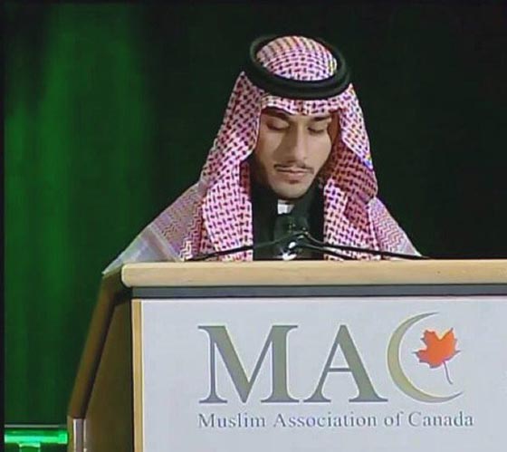 سعوديون يبهرون العالم باختراعاتهم.. من الجفري الى الصبان  صورة رقم 2