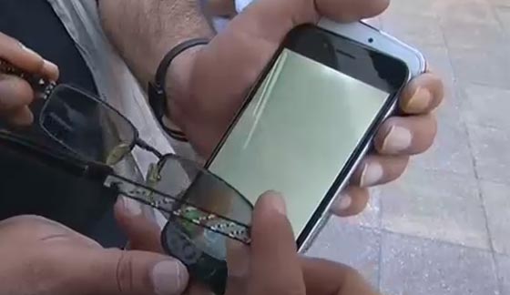 شاشة خفية لا يرى مضامينها سوى صاحب الهاتف صورة رقم 2 شاشة خفية لا يرى مضامينها سوى صاحب الهاتف صورة رقم 2