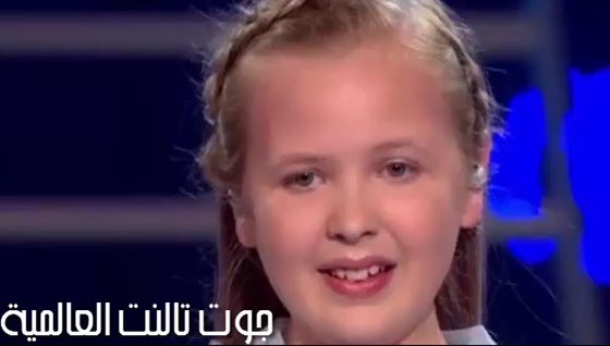 طفلة تبهر لجنة التحكيم ببرنامج المواهب وتحصل على باز ذهبي.. فيديو صورة رقم 4
