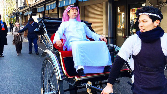 ياباني زار السعودية فوقع في غرامها.. ماذا فعل؟! صورة رقم 4