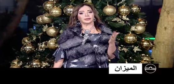 فرفش ينقل لكم توقعات جاكلين عقيقي للعام الجديد2017 صورة رقم 3