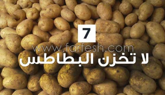 قوانين غريبة حول العالم يحاكم من يخالفها بعقوبات قاسية صورة رقم 7