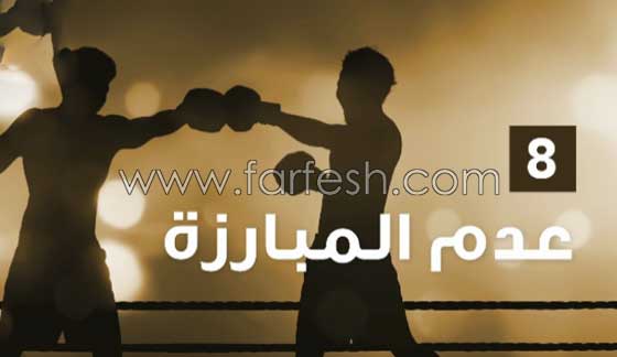 قوانين غريبة حول العالم يحاكم من يخالفها بعقوبات قاسية صورة رقم 8