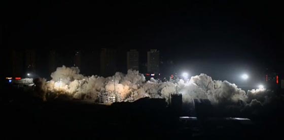 5 اطنان من المتفجرات تمحو حيا بأكمله في الصين بعشر ثوان.. فيديو صورة رقم 2