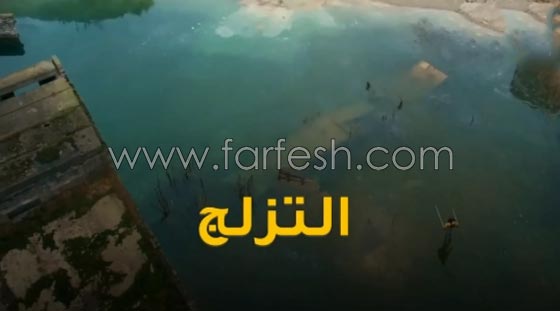 بالفيديو.. قصة السجن الذي تحول الى ساحة للتزلج ورياضة الغوص صورة رقم 3