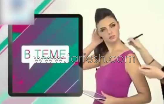 فيديو محرج: شاهد كيف سقط فستان المذيعة على الهواء صورة رقم 2