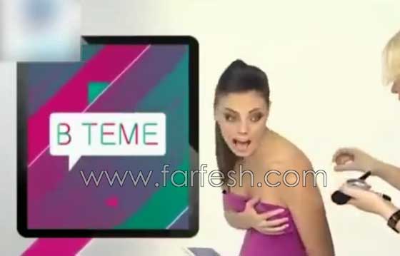 فيديو محرج: شاهد كيف سقط فستان المذيعة على الهواء صورة رقم 5