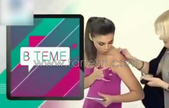 فيديو محرج: شاهد كيف سقط فستان المذيعة على الهواء صورة رقم 7