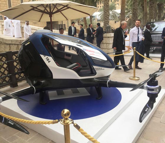 دبي تحتفل قريبا بتدشين اول تاكسي طائر.. شاهد الفيديو صورة رقم 3