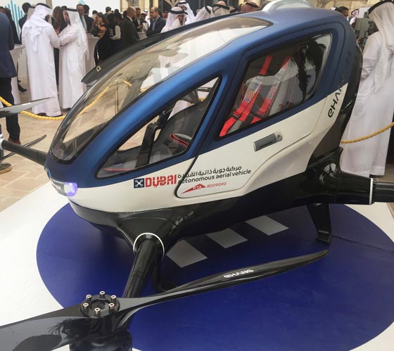 دبي تحتفل قريبا بتدشين اول تاكسي طائر.. شاهد الفيديو صورة رقم 4